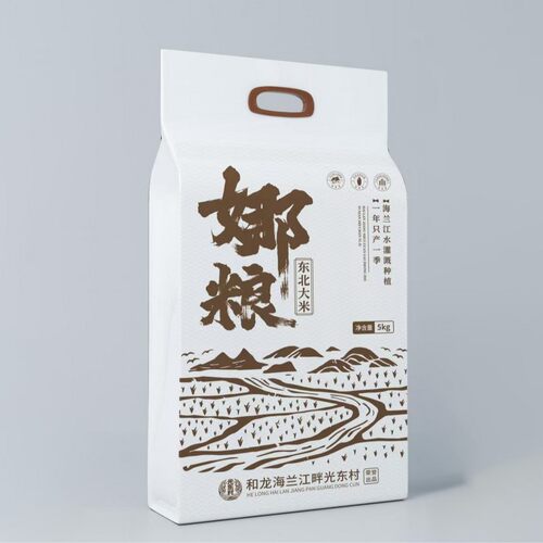 光东村 娜粮 东北大米  延边大米