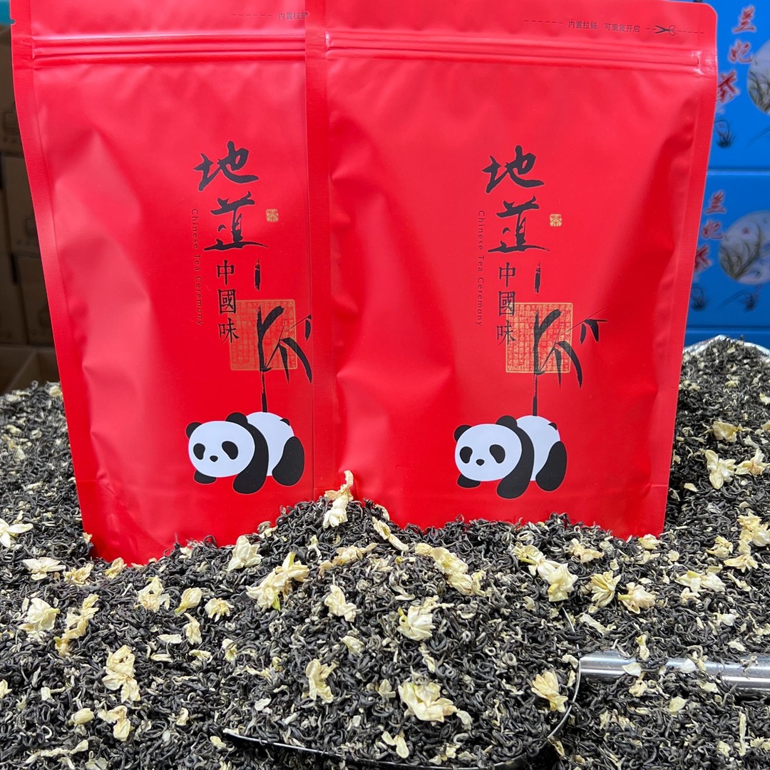 (鲜花新茶)选芯飘雪四川雅安蒙顶山碧潭级茉莉花茶
