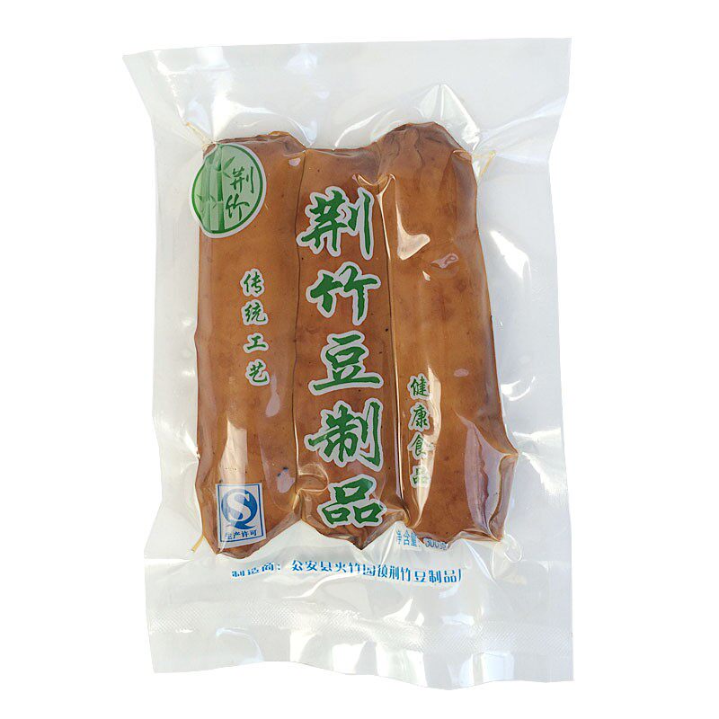 夹竹园火腿湖北荆州特产香干豆制品素火腿素鸡