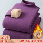 冬季 发热羊羔绒打底棉毛衫 女士秋衣秋裤 一体加绒加厚保暖内衣套装