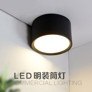 筒灯柔光护眼玄关客厅浴室阳台天花灯广角吸顶免开孔 商场圆形明装