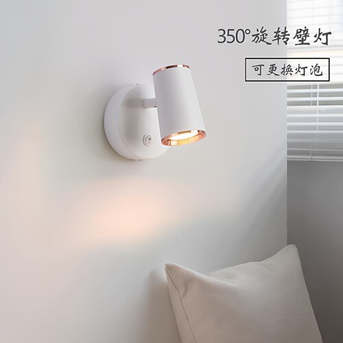 全光谱智能壁灯高显指防蓝光