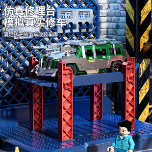 儿童益智玩具仿真汽车修理厂模型男孩生日礼物拼装玩具
