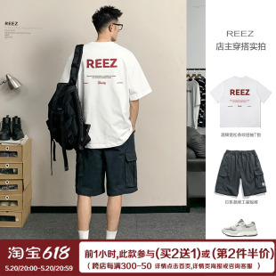 上衣 日系潮牌短袖 高品质宽松情侣半袖 t恤男夏季 REEZ 店主穿搭