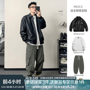 PU皮夹克宽松机车服 日系潮牌皮衣外套男春季 店主穿搭 REEZ