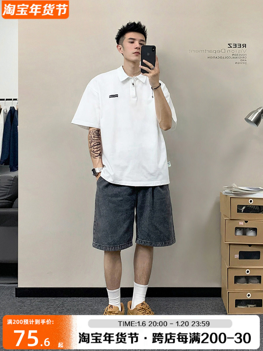 REEZ [SHOPKEEPERS WEAR] SUMMER TRENDY BRAND SHORT SLEEVE POLO SHIRT MENS JAPANESE LOOSE CASUAL SOLID COLOR BREATHABLE T-SHIRT