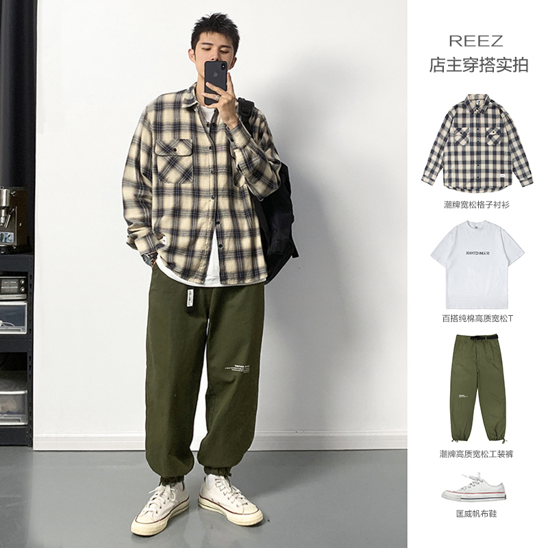reez【店主穿搭】日系格子衬衫男长袖宽松帅气工装衬衣女男生ins