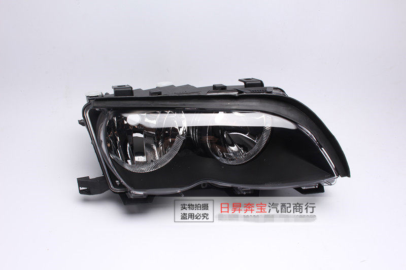 适用宝马3系 E46 316I 318I 325I 320I 330I 前大灯 车头灯半总成