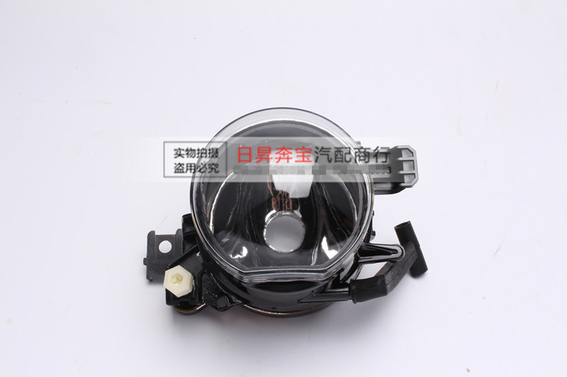 730LI745LI750LI760LI前杠雾灯
