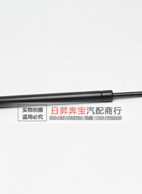 适配宝马3系E90 316I318I 320I 325I330I后备箱撑杆 后引擎盖液压