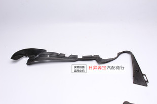 胶条 大灯眉 适配宝马7系E66 730LI740LI750LI760LI735LI大灯饰条