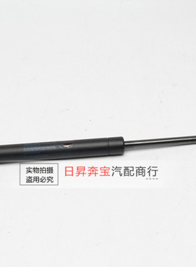 适配宝马3系 E46 316I318I 320I 325I330I 前盖撑杆 前引擎盖液压