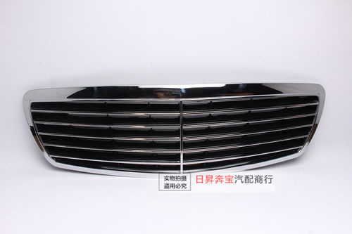 适配奔驰E级 W211 E200 E240 E280 E260 E300 机盖格栅 前中网