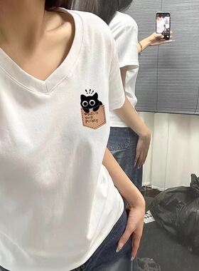 纯棉有趣小印花正肩显瘦上衣白灰色百搭V领弹力设计感修身短袖t恤
