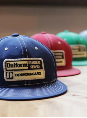 儿童鸭舌帽春秋男童帽子帅气潮流遮阳帽夏季宝宝新款DD日版棒球帽