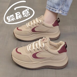 踩屎感厚底加绒运动鞋女2025新款冬季保暖棉鞋学生百搭阿甘休闲鞋