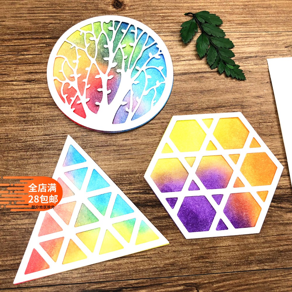 卡片贺卡相册压花机裁圆形三角