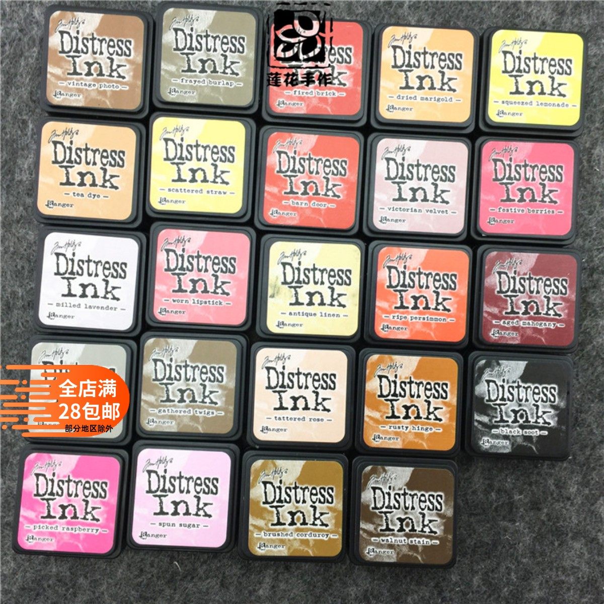 Ranger迷你复古旧色斑驳印台 橡皮章纸艺印泥染卡手帐单色印台,文具电教/文化用品/商务用品,可爱印泥,淘宝优惠券,粉丝福利购,淘宝优惠卷