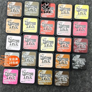 Ranger迷你复古旧色斑驳印台 橡皮章纸艺印泥染卡手帐单色印台