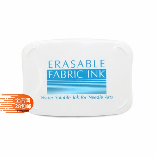 日本可消布用印台月猫印尼进口