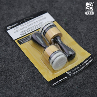 DIY相册涂抹卡纸橡皮章工具材料刷色海绵工具 ranger涂抹上色工具