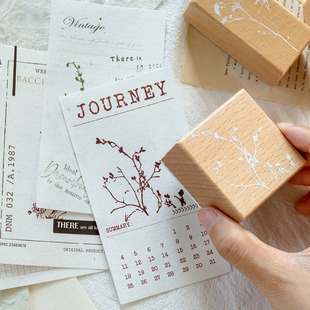 榉木印章花枝语INS植物手账DIY素材装饰印画野花花影枝叶逢花印章