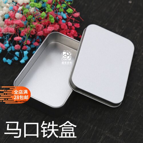 盒子里的世界宇宙3d滴胶树脂画