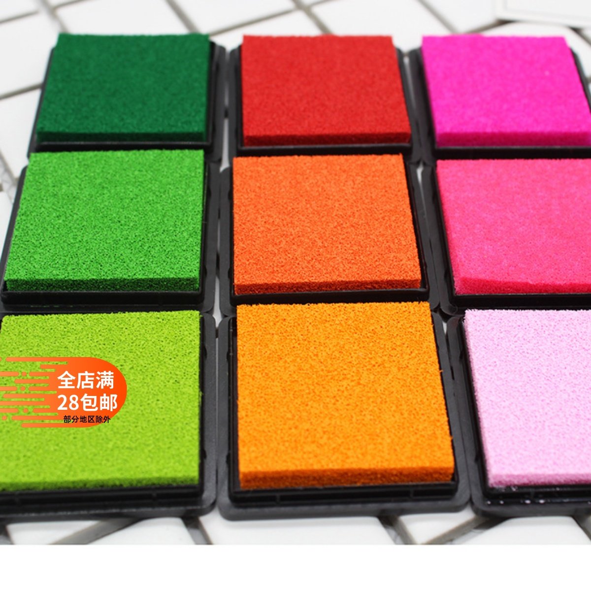 加厚4*4cm手指画婚礼指纹20彩色印泥橡皮章可爱儿童印章印台包邮