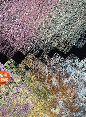 痛包扎包背景junk journal艺术手账素材装饰美甲金箔银箔网纱材料