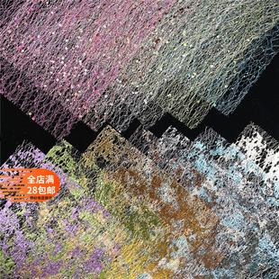 痛包扎包背景junk 饰美甲金箔银箔网纱材料 journal艺术手账素材装