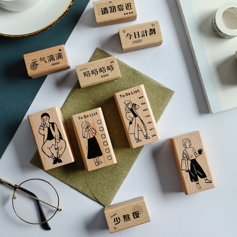 人生独白每日计划原木质橡皮印章 文艺范少女人物手帐diy装饰印章
