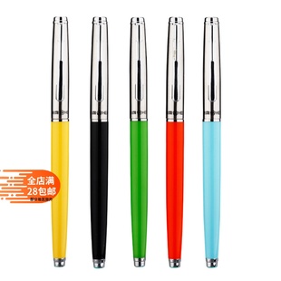 钢笔小学生彩色成人复古怀旧款 英雄牌钢笔007经典 铱金笔老式