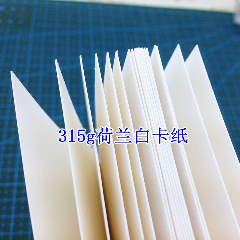 손으로 그린 ??카드 네덜란드 흰색 골판지 사각형 인사말 카드 복고풍 빈 엽서 책갈피 단어 카드 DIY 공예 재료