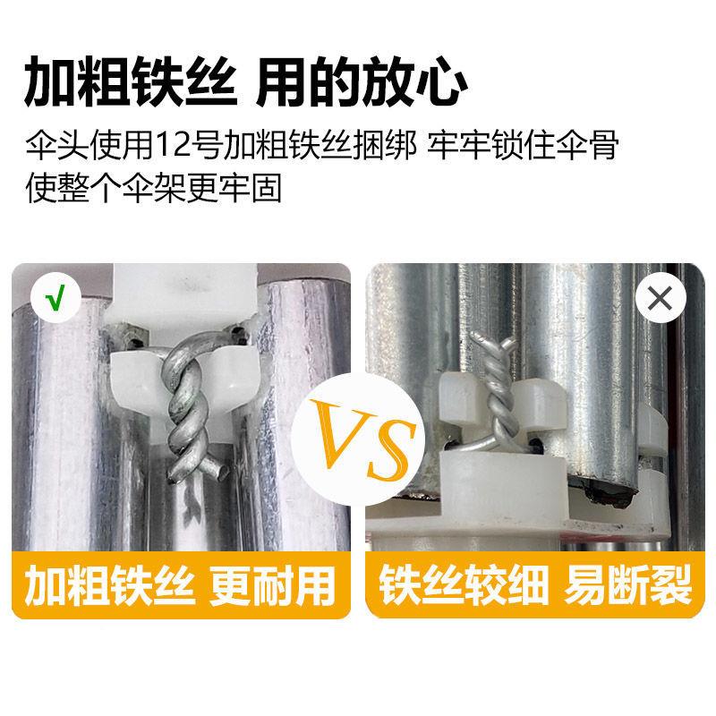 遮阳雨伞户外摆摊斜伞长方形伞折太叠阳伞大号商1铺门头檐屋遮雨
