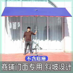 斜伞大四方户外遮阳棚门面阳台雨伞雨棚商用太阳伞伸缩屋檐家用