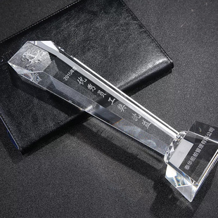 水晶奖杯奖牌定制创意大拇指刻字蓝足球儿童比赛年会颁奖优秀员工