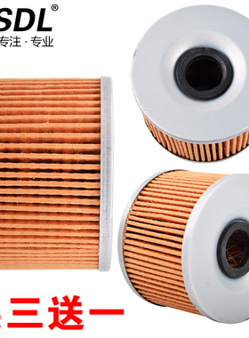 适配川崎小忍者EX250R GPX ZZR250 ZRX1200西风400机油格滤芯机滤