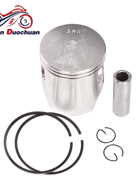 适用雅马哈TZR150珠峰TZM150摩托车活塞总成环全套塞镗缸改装配件