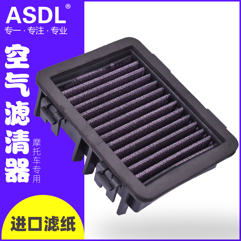 390250125200空滤滤清器机滤