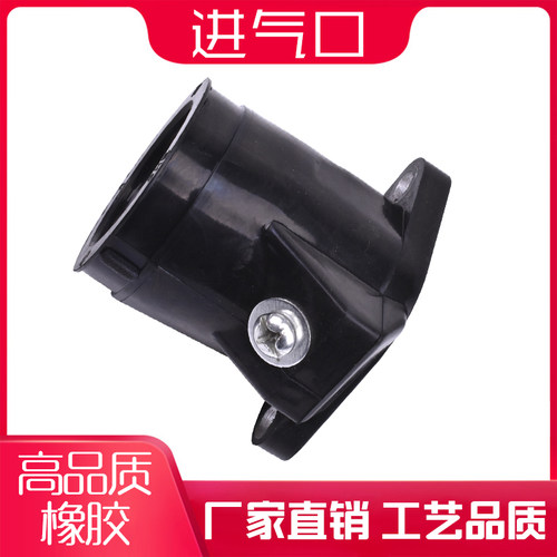 适配雅马哈FZR600配件89-99年摩托车化油器进气口接头胶接口喉管