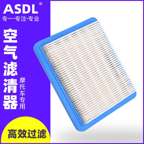 CHF50空气滤芯滤清器空滤NPS50