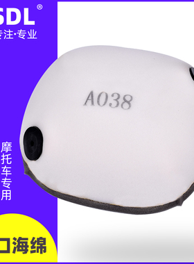 适配KTM250EXC空滤125 150 300 450SXF 500XCF机油格机滤空气滤芯