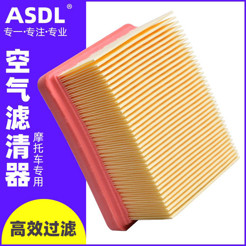 G310RR摩托车滤清器配件空滤机滤