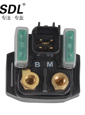 摩托车启动继电器适配雅马哈YFM125R 500铃木AN250 400启动继电器