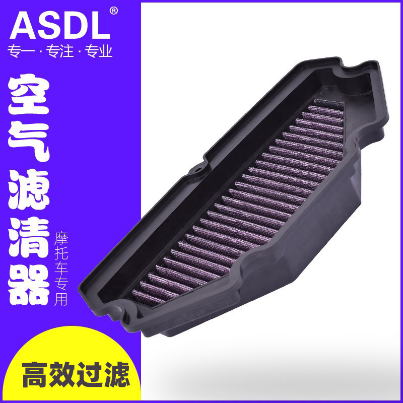 适配川崎ER6F 6N忍者NINJA650R摩托车空气滤芯滤清器机滤空滤配件