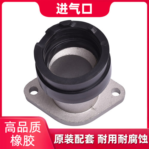 适用雅马哈YFM350FW-X 96-01年摩托车化油器接口胶接头喉管进气口