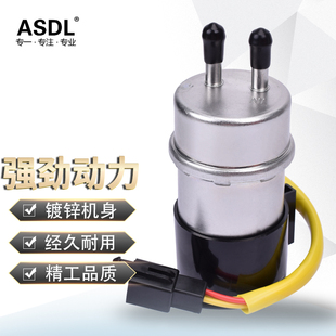 VZ800 900 GSX1100G汽油泵芯燃油泵芯电机配件 600 适配铃木RF400