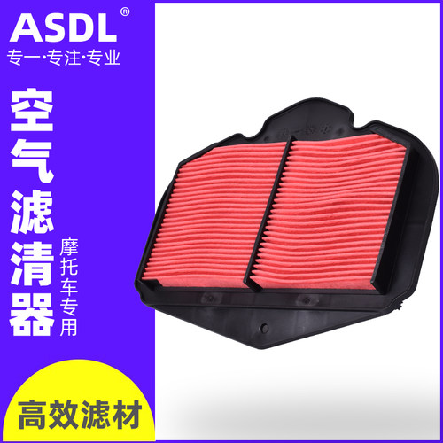XT1200空滤机滤改装配件机油格