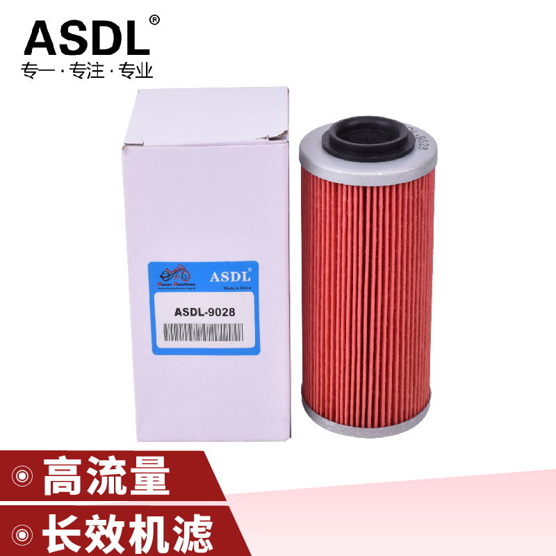 喜度RXTRXP260机油滤芯滤清器