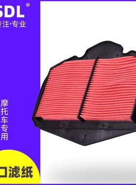 适用于雅马哈XT1200 Z Super Tenere空气滤芯机滤机油格滤清器